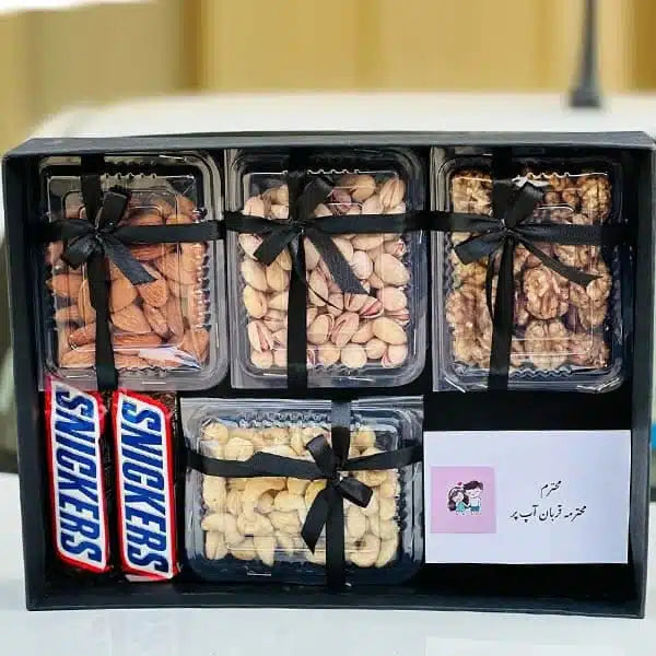 Mix Dry Fruit Box with Snickers